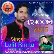 Dhoom 2015 By Lalit Rimta